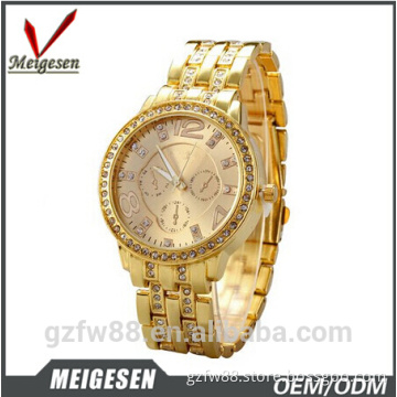 bracelet women watch, stainless steel watch case back with new design factory price